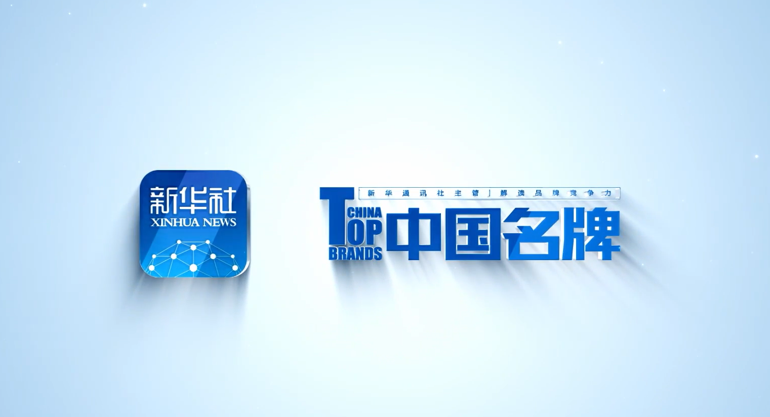 wechat_2025-06-19_140534_878