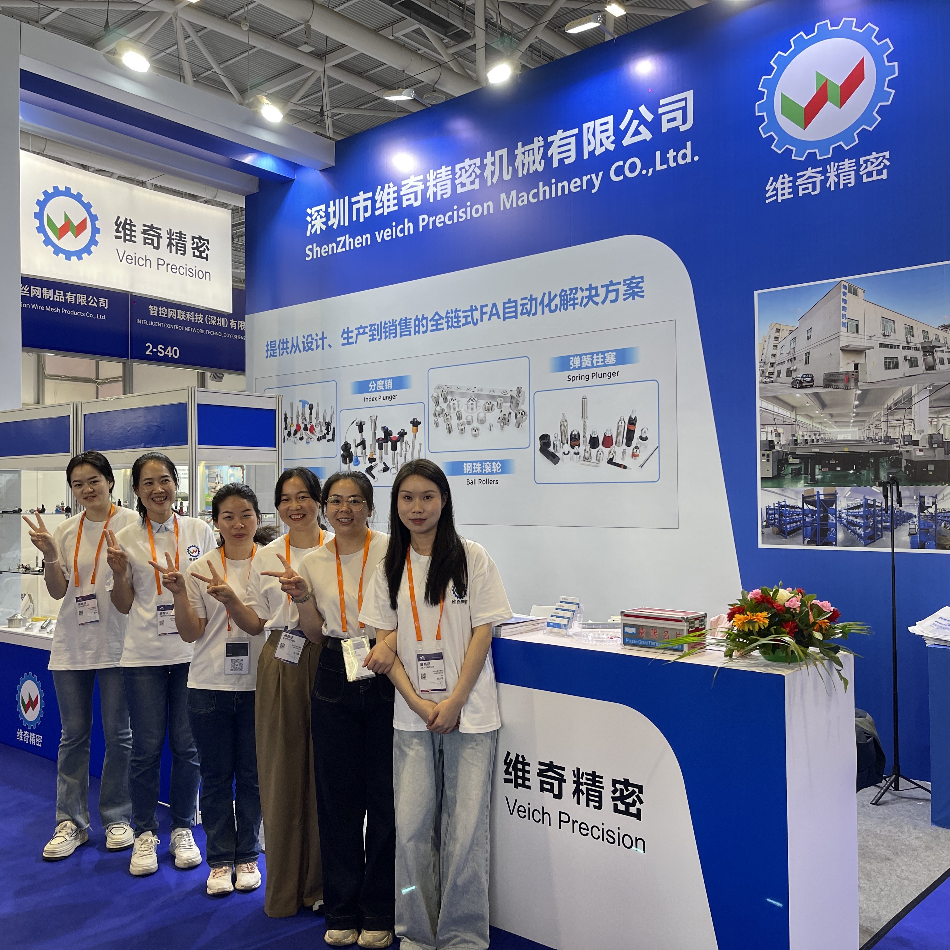 VEICHU Shines at ITES Shenzhen 2025: Showcasing Excellence in FA Automation Solutions